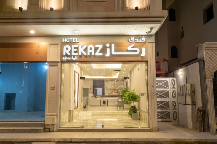 Rekaz Diamond Hotel photo